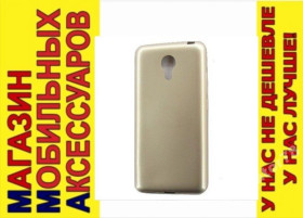 Чохли, бампера Чехлы, бампера ^/--/^ ЧЕХОЛ НАКЛАДКА Meizu M /--/ 2 Note GOLD 0,5 /--/ мм ^_^^^ Чохол накладка Meizu M /--/ 2 Note GOLD 0,5 /--/ мм - фото фото фото