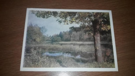 Інше Другое ^/--/^ Открытка Подмосковье 1965 400 /--/ т Самсонов ^_^^^ Підмосков'я 1965 400 /--/ т Самсонов - фото фото фото