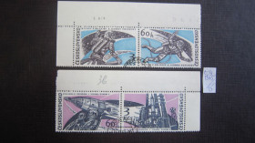 Чехословаччина Чехословакия ^/--/^ ЧЕХОСЛОВАКИЯ 1965 Г. ^_^^^ Чехословацька 1965 - фото фото фото