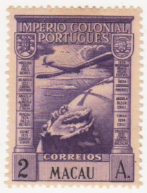 Португалія Португалия ^/--/^ Португальская Макао 1938 г.№  312 * ^_^^^ Португальська Макао 1938 р. No 312 - фото фото фото
