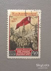 Історія та особистості История и личности ^/--/^ СССР Личности 1953 ^_^^^ СРСР Особистості 1953 - фото фото фото