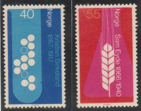 Скандинавія Скандинавия ^/--/^ Норвегия 1966 г.№ 565‑566 ** серия ^_^^^ Норвегія 1966 р. No 565-566 ** серія - фото фото фото