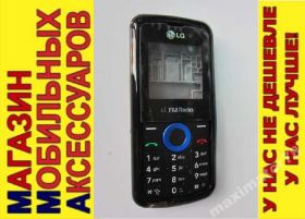 Корпуса на Samsung Корпуса на Samsung ^/--/^ КОРПУС ПОЛНЫЙ+КЛАВИАТУРА HQ LG KP /--/ 100 KP-100 ^_^^^ КОРПУС ПОВНИЙ + КЛАВІАТУРА HQ LG KP /--/ 100 KP-100 - фото фото фото