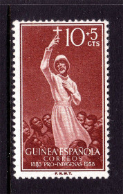 Іспанія Испания ^/--/^ EU  Испания  1958 г  MNH  - религия ^_^^^ EU Іспанія 1958 MNH - релігія - фото фото фото