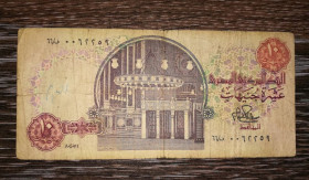 Єгипет Египет ^/--/^ Egypt Єгипет 10 фунтів 4 липня 1981 підпис тип 1 ^_^^^ Egypt Египет 10 фунтов 4 июля 1981 подпись тип 1 - фото фото фото