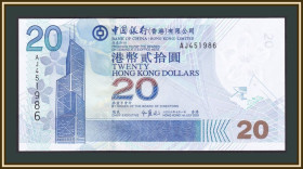 Інші Другие ^/--/^ Гонконг 20 долларов 2003 P-335  (335 /--/ а) UNC ^_^^^ Гонконг 20 доларів 2003 P-335 (335 /--/ а) UNC - фото фото фото