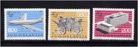 Освоєння космосу Освоение космоса ^/--/^ Транспорт Югославия 1974 г MNH - ^_^^^ Транспорт Югославія 1974 MNH - фото фото фото