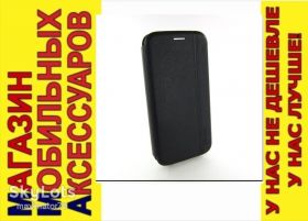 Чохли, бампера Чехлы, бампера ^/--/^ ЧЕХОЛ КНИЖКА Huawei P 20 lite (51092 /--/ GPP) Momax Case черный ^_^^^ ЧЕХОЛ КНИЖКА Huawei P 20 lite (51092 /--/ GPP) Momax Case чорний - фото фото фото