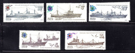 СРСР - СССР - ^/--/^ СССР 1983 г   MNH - флот ^_^^^ СРСР 1983 MNH - флот - фото фото фото