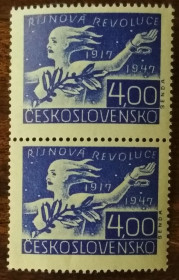 Чехословаччина Чехословакия ^/--/^ Чехословакия 30 лет Октябрьской революции 1947 ^_^^^ Чехословаччина 30 років Жовтневої революції 1947 - фото фото фото