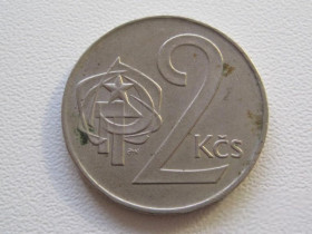 Чехословаччина Чехословакия ^/--/^ Чехословакия 2 кроны 1990 года 25282 ^_^^^ Чехословаччина 2 крони 1990 25282 - фото фото фото
