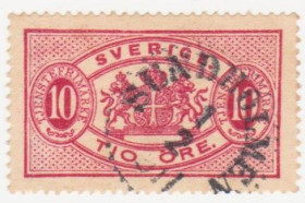 Скандинавія Скандинавия ^/--/^ Швеция 1874 г. № 5 гашеная ^_^^^ Швеція 1874 р. No 5 гашена - фото фото фото