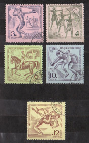 СРСР - СССР - ^/--/^ СПАРТАКИАДА НАРОДОВ СССР = СССР - СРСР = 1971 р. = гаш. + ^_^^^ СПАРТАКІАДА НАРОДІВ СРСР = СРСР - СРСР = 1971 р. = гаш. + - фото фото фото