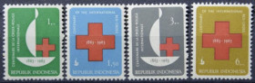 Інше Другое ^/--/^ Индонезия Медицина Красный Крест 1963 ^_^^^ Індонезія Медицина Червоний Хрест 1963 - фото фото фото