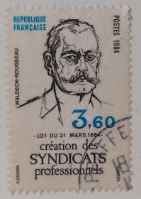 Франція Франция ^/--/^ Франция 1984 Синдикат, гашеная (I) ^_^^^ Франція 1984 Синдикат, гашена (I) - фото фото фото