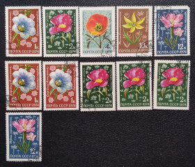 Флора Флора ^/--/^ СССР 1974 г - Флора. Цветы альпийских лугов Средней Азии, гаш ^_^^^ СРСР 1974 — Флора. Квіти альпійських лугів Середньої Азії, гаш - фото фото фото