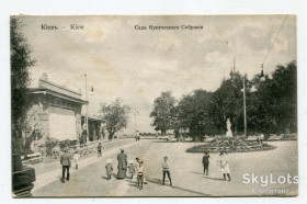 Україна Украина ^/--/^ Поштівка Київ 1910 р. ^_^^^ Почтовка Киев 1910 г. - фото фото фото