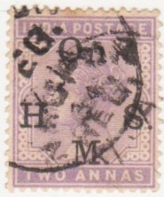 Інші країни Другие страны ^/--/^ Индия  1883 г. № 33 гашеная ^_^^^ Індія 1883 р. No 33 гашена - фото фото фото