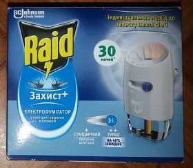 Пластини, фумігатори Пластины, фумигаторы ^/--/^ Raid против комаров фумигатор ^_^^^ Raid проти комарів фумігатор - фото фото фото
