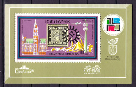 Транспорт Транспорт ^/--/^ Авиация . Венгрия 1973 г  MNH - блок - IBRA /--/ 73 - ^_^^^ Угорщина 1973 MNH - блок - IBRA /--/ 73 - фото фото фото