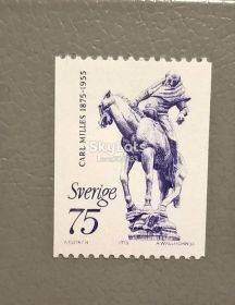 Мистецтво Искусство ^/--/^ Швеция Искусство 1975 ^_^^^ Швеція Мистецтво 1975 - фото фото фото
