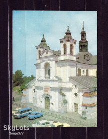 СРСР СССР ^/--/^ PK 1985 р. Поштова картка СРСР Івано-Франківськ. Художній музей. ^_^^^ PK 1985 г. Почтовая карточка СССР Ивано-Франковск. Художественный музей. - фото фото фото