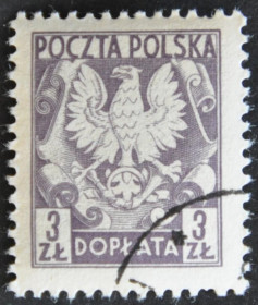 Інше Другое ^/--/^ Польша Герб Геральдика 1951 ^_^^^ Польща Герб Геральдика 1951 - фото фото фото