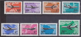 Угорщина Венгрия ^/--/^ Венгрия 1977 АВИАЦИЯ САМОЛЁТЫ АВИАЛАЙНЕРЫ ИСТОРИЯ ВОЗДУШНЫЙ ТРАНСПОРТ ПОЧТА 8 /--/ м** Mi.3222-9 /--/ A EUR 7.00 ^_^^^ Угорщина 1977 АВІАЦІЯ САМОЛЬОТИ АВІАЛАЙНЕРИ ІСТОРІЯ ПОВНІШНИЙ ТРАНСПОРТ ПОШТА 8 /--/ М** Mi.3222-9 /--/ A EUR 7.00 - фото фото фото