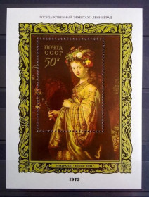 Мистецтво Искусство ^/--/^ СРСР, Живопис, 1973, Рембрандт, Флора, блок** ^_^^^ СССР, Живопись, 1973, Рембрандт, Флора, блок** - фото фото фото