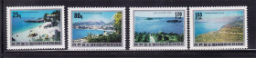Балканський півострів Балканский полуостров ^/--/^ Албания  1982 г   MNH - ландшафты - туризм ^_^^^ Албанія 1982 р MNH - ландшафти - туризм - фото фото фото