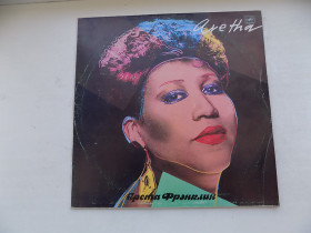 Платівки Пластинки ^/--/^ Виниловая пластинка Арета Фрэнклин Aretha Franklin ^_^^^ Вінілова платівка Арета Френклін Aretha Franklin - фото фото фото