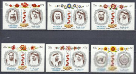ОАЕ ОАЭ ^/--/^ Шарджа 1971 шейхи арабских эмиратов Пруф в коричневом цвете 6 /--/ м.В() ^_^^^ Шарджа 1971 шейхи арабських еміратів Пруф в коричневому кольорі 6 /--/ м.В() - фото фото фото