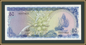 Інші Другие ^/--/^ Мальдивские о-ва  (Мальдивы) 50 руфий 1983 P-13  (13 /--/ a) UNC ^_^^^ Мальдівські о-ви (Мальдіви) 50 руфій 1983 P-13 (13 /--/ a) UNC - фото фото фото
