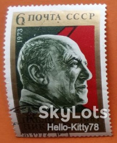 СРСР - СССР - ^/--/^ СССР 1973 искусство живопись Пикассо СК 4249 02 ^_^^^ СРСР 1973 мистецтво живопис Пікассо СК 4249 02 - фото фото фото