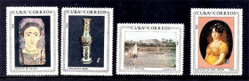 Мистецтво Искусство ^/--/^ Искусство .  Куба 1966 г MNH - ^_^^^ Мистецтво . Куба 1966 MNH - фото фото фото