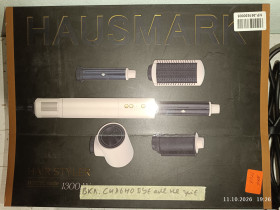 Фени Фены ^/--/^ Мультистайлер HausMark HS /--/ 02 /--/ EL nude за Вашу ціну без резерву ^_^^^ HausMark HS /--/ 02 /--/ EL nude за Вашу цену без резерва - фото фото фото