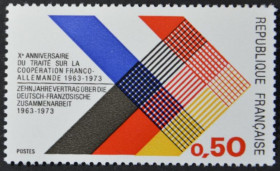 Інше Другое ^/--/^ Франция Совместный выпуск Сотрудничество с ФРГ 1973 ^_^^^ Франція Спільний випуск Співпраця з ФРН 1973 - фото фото фото