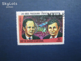 Освоєння космосу Освоение космоса ^/--/^ Марка Екваторіальна Гвинея 1977 космос Союз-24 гаш ^_^^^ Марка Экваториальная Виннея 1977 космос Союз-24 гаш - фото фото фото