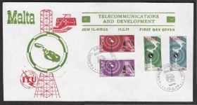 Європа Европа ^/--/^ Мальта 1977 СВЯЗЬ КОММУНИКАЦИИ АНТЕННА ВЫШКА РАДАР ВОЛНЫ АВИАЦИЯ КОСМОС Один КПД Mi.530-533 ^_^^^ Мальта 1977 ЗВ'ЯЗЬ КОМУНІКАЦІЇ АНТЕННА ВИШКА РАДАР ВОЛНІ АВІАЦІЯ КОСМОС Один ККД Mi.530-533 - фото фото фото