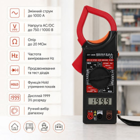 Мультиметри Мультиметры ^/--/^ Мультиметр DT 266 / Струмовимірювальні кліщі / Цифровий мультиметр безконтактний тестер ^_^^^ Мультиметр DT 266 / Струмоизмерительные клещи / Цифровой мультиметр бесконтактный тестер - фото фото фото