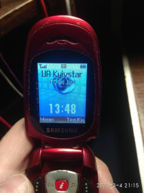 Samsung Samsung ^/--/^ Мобільний телефон Samsung X /--/ 481 робочий ^_^^^ Мобильный телефон Samsung X /--/ 481 рабочий - фото фото фото