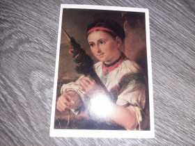 СРСР СССР ^/--/^ Открытка СССР Тропинин Пряха  1976 /--/ г. ^_^^^ Листівка СРСР Тропінін Пряха 1976 /--/ р. - фото фото фото