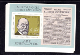 НДР, ФРН ГДР, ФРГ ^/--/^ ГДР  1982 г   MNH  - блок - туберкулёз , Роберт  Кох - медицина ^_^^^ НДР 1982 MNH - блок - туберкульоз, Роберт Кох - медицина - фото фото фото
