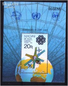 Освоєння космосу Освоение космоса ^/--/^ Венгрия 1983 г ** блок ^_^^^ Угорщина 1983 ** блок - фото фото фото