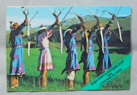 Календарі Календари ^/--/^ Календарик - 1982 - Стрельба из лука - Тува  Виды спорта народов СССР ^_^^^ 1982 — Стрілянина з лука — Тува Віди спорту народів СРСР - фото фото фото