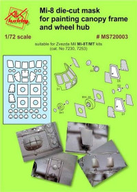 : : ^/--/^ AK Hobby 720003 - маска на вертолет Ми-8 /--/ Т/МТ  ( звезда 7230,7253 ) 1/72 ^_^^^ AK Hobby 720003 - маска на вертоліт Мі-8 /--/ Т/МТ (зірка 7230,7253 ) 1/72 - фото фото фото