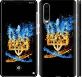 Чохли, бампера Чехлы, бампера ^/--/^ Чехол на Huawei P /--/ 30 Герб 1635 /--/ m-1622 - фото фото фото