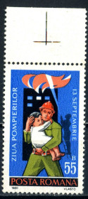 Транспорт Транспорт ^/--/^ Румыния. Пожарник  (серия)** 1980 г. ^_^^^ Румунія. Пожежник (серія) 1980 - фото фото фото