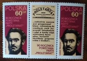 Польща Польша ^/--/^ Польша 90 лет Пролетарской партии 1972 ^_^^^ Польща 90 років Пролетарської партії 1972 - фото фото фото