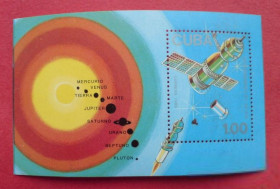 Освоєння космосу Освоение космоса ^/--/^ Куба, 1988, Mi Bl 104 День космонавтики, MNH - фото фото фото